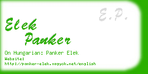 elek panker business card